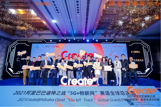 复亚智能荣获阿里巴巴诸神之战全球挑战赛新锐奖