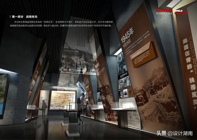 工程三级安全教育图片展