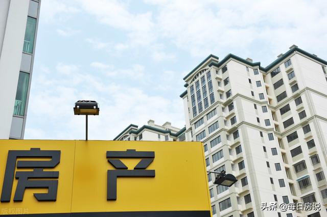 楼市两大“逆转”信号，2022年该买房还是卖房？马光远说清楚了