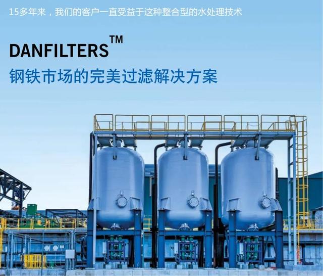 轮斗洗砂机aqs