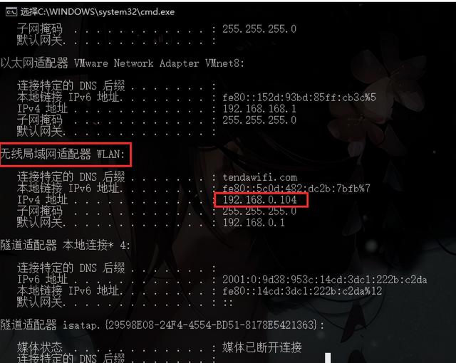 Python3爬虫：利用Fidder抓取手机APP的数据