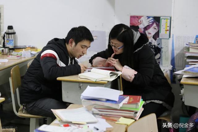 【颠覆三观的自我认识】