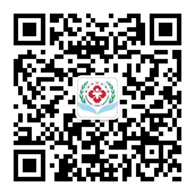 【重要通知】西安市切换上线国家医疗保障信息平台期间就医通告