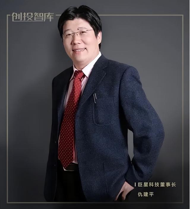 逆势大涨！浙商卖锤子扳手，赚老外上百亿