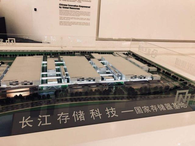 长江储存遭美斥责，给华为提供芯片，与他们有什么关系？
