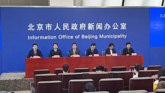 大理祥云发布新增无症状感染者情况通报！北京1例感染者因3次上公厕，引发数十人感染