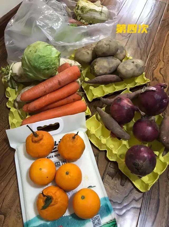 人需要诗和远方，更要蔬菜?和余粮