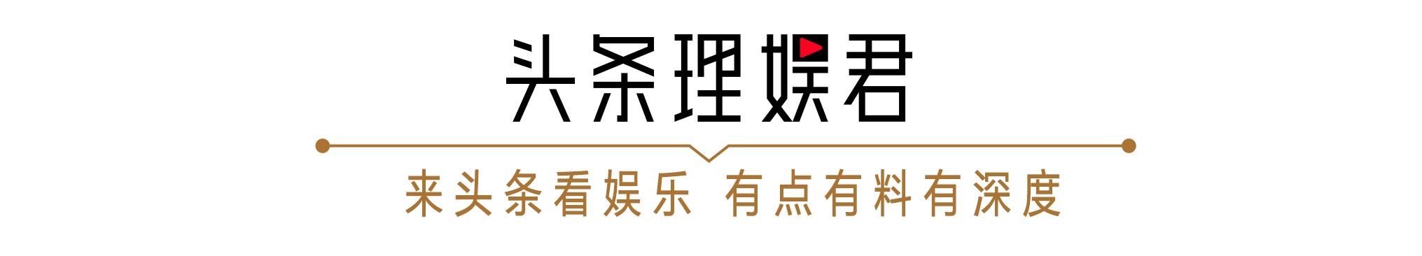 林志玲嫁人生子后，言承旭自曝被母亲催婚，自认已经扭转古怪性格