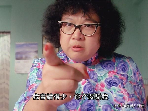沈殿霞去世14年，女儿穷到只剩104元也不找郑少秋，原因是什么？