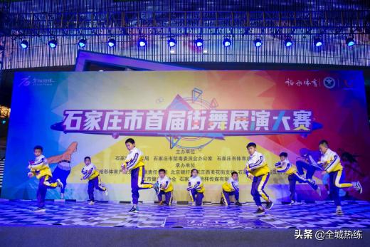 女孩子学hiphop，20岁学hiphop