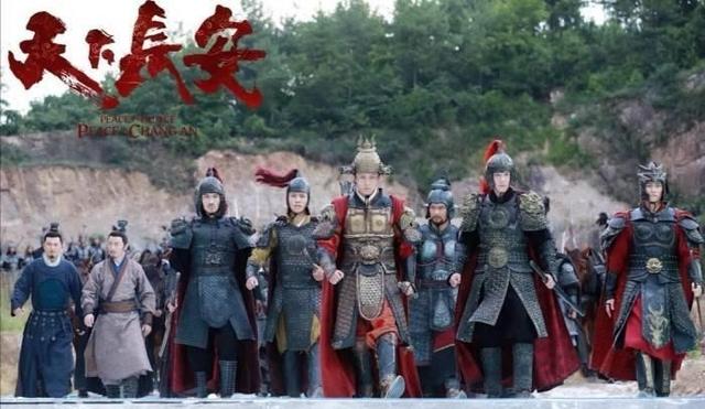 宸晟展工程勘察