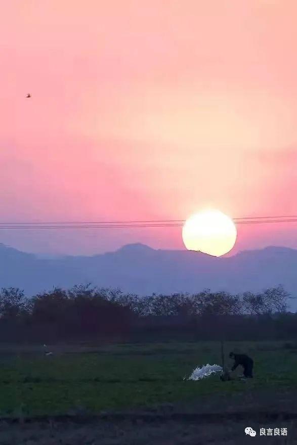 善待自己，不生气