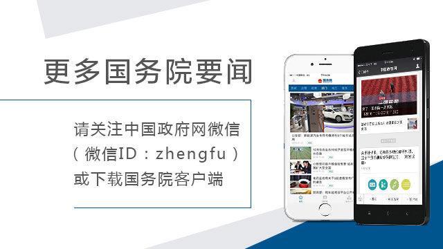 临展搭建属于什么工程