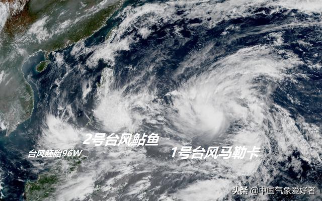 近-100度极冷云团再现，台风马勒卡要超强？分析：气候的确在变坏