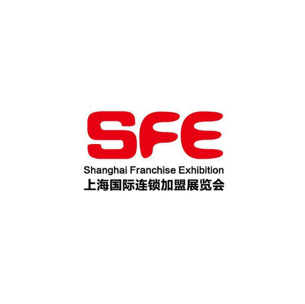 上海国际加盟连锁博览会「最近哪里有展会或博览会」