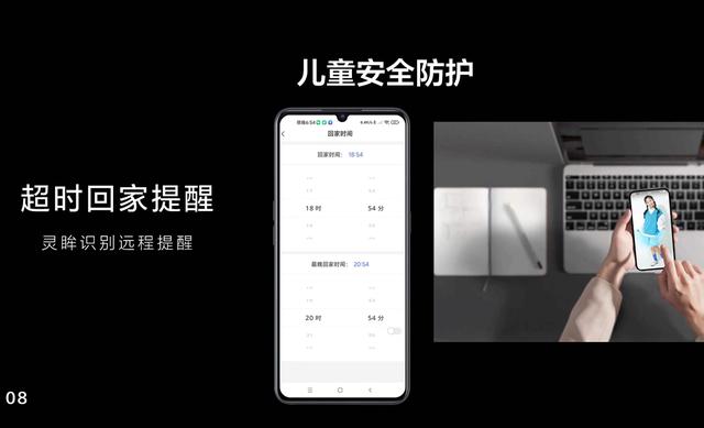 智能门锁怎么选？TCL发布三款旗舰级智能锁，带你了解10大黑科技