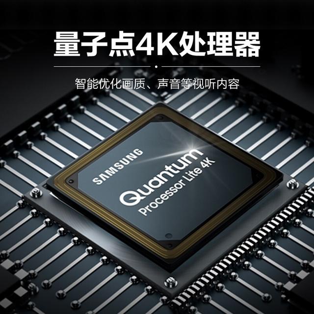 聊聊电视画质：这么多电视厂商，谁的技术最强？可不止大法