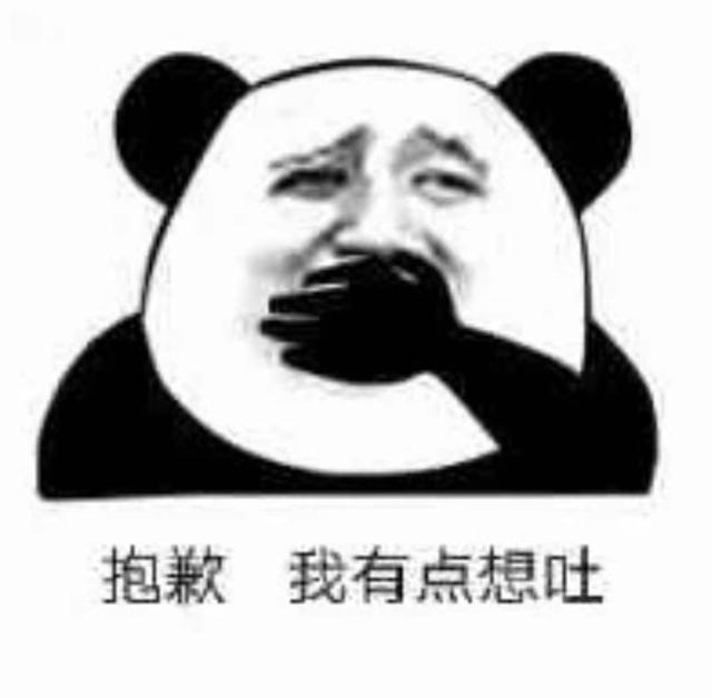 徐爸的贪，汪小菲的火爆，许雅钧的劣迹斑斑，徐家3母女唯爱渣男