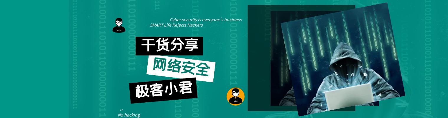 微信、支付宝个人收款码停止使用？教你这样绕过