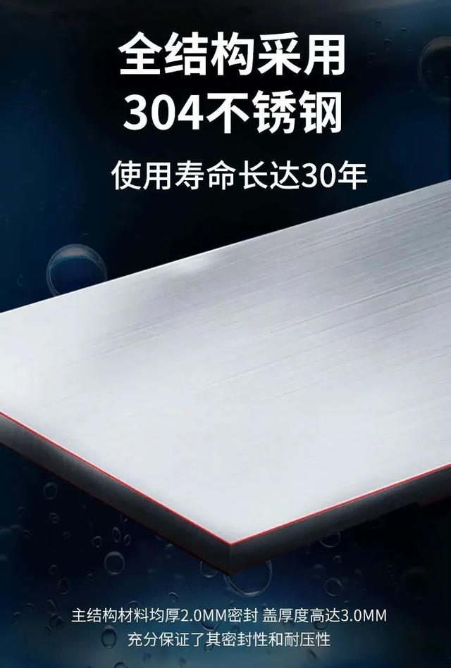 出售加压转鼓过滤机