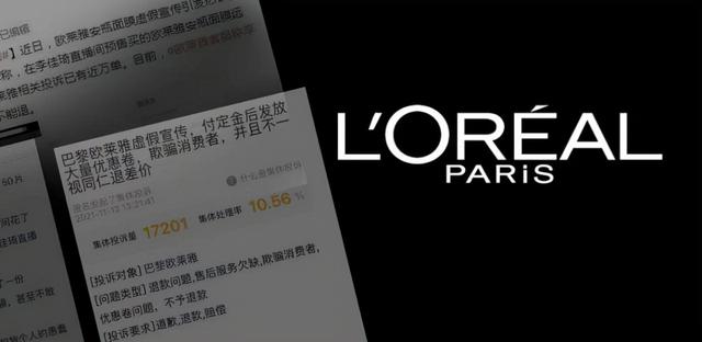 双12惨淡收场！双11还会远吗？除了麻木、套路就是真的没钱了