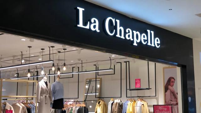 预售45天：冬天已到，我的羽绒服还在工厂