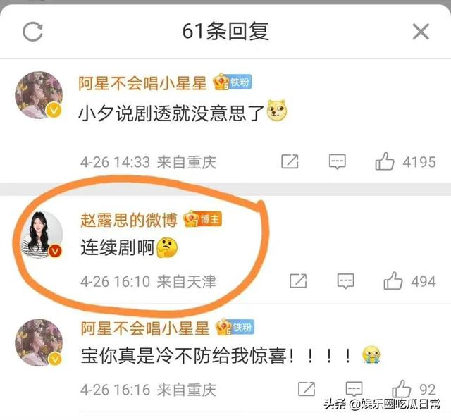 ���Ƿ�΢����ô��һʱ��֪��(���˵�����IP���ֲ��ݣ��ò������Ƕ�������)