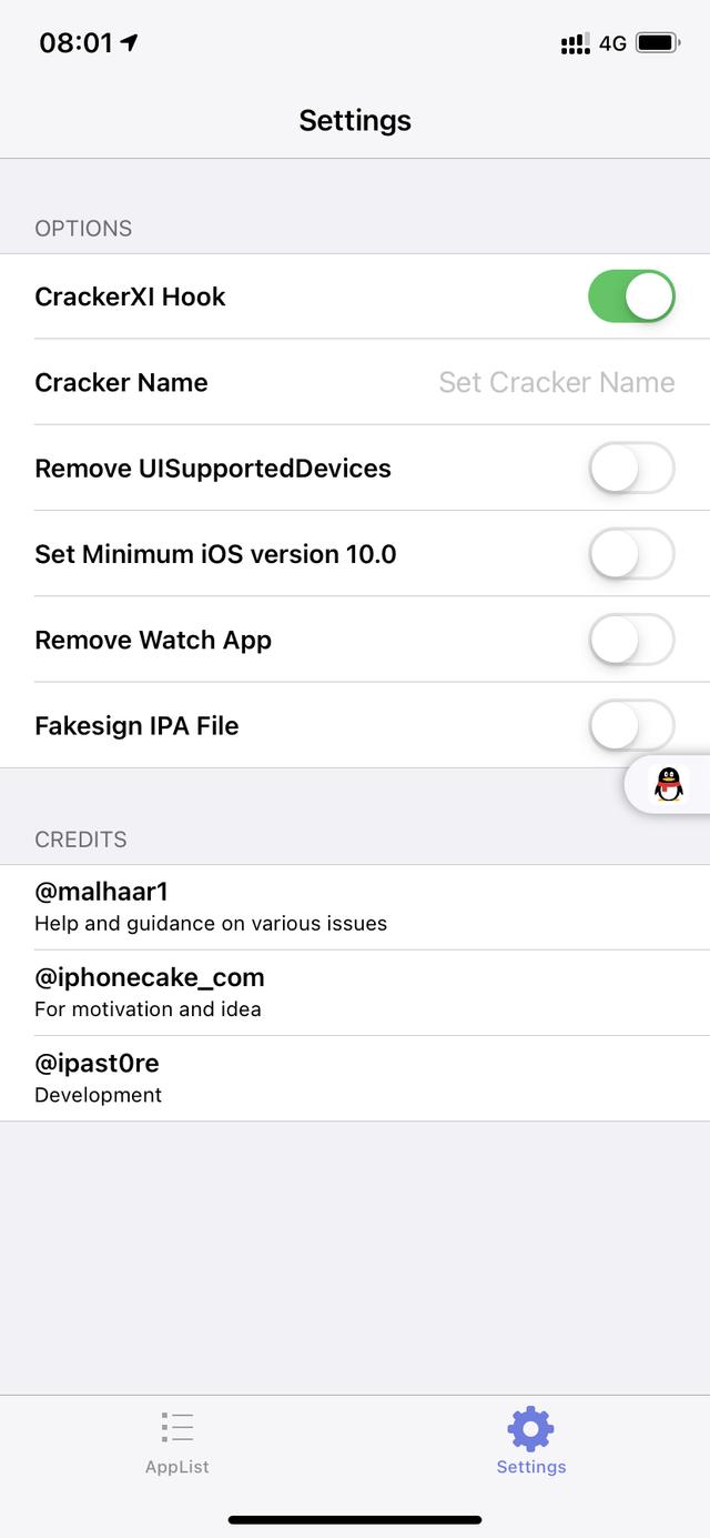 IOS 苹果 越狱及IPA多开教程