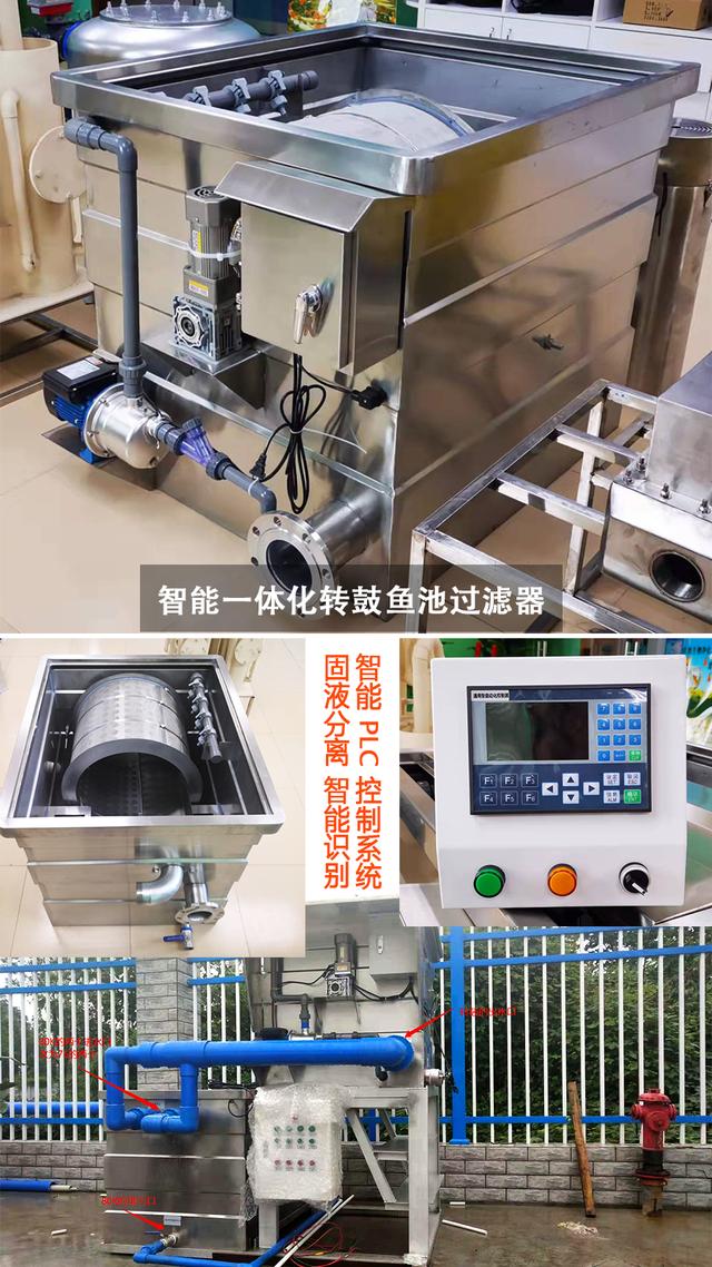 固液过滤机的价格