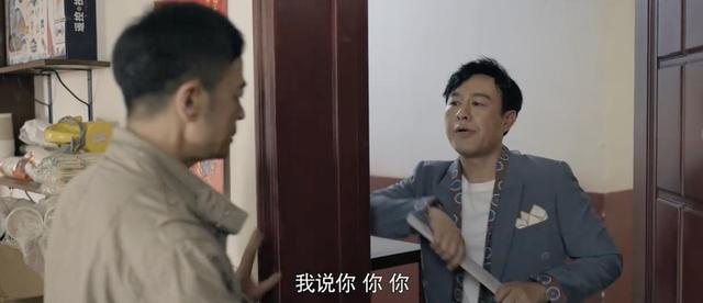 《心居》8个角色塑造排名，海清讨喜，张颂文高级，童瑶挤进前三
