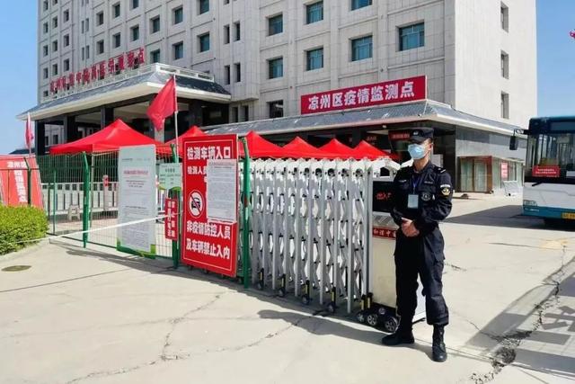 全市公安特巡警圆满完成“五一”期间公安武警联勤巡逻工作