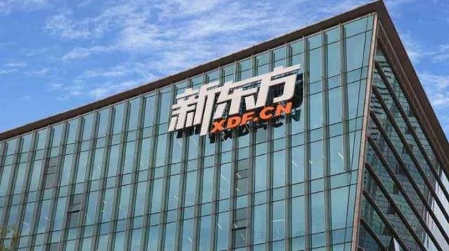 426万买房，亏了280万：环京买房人，断供了