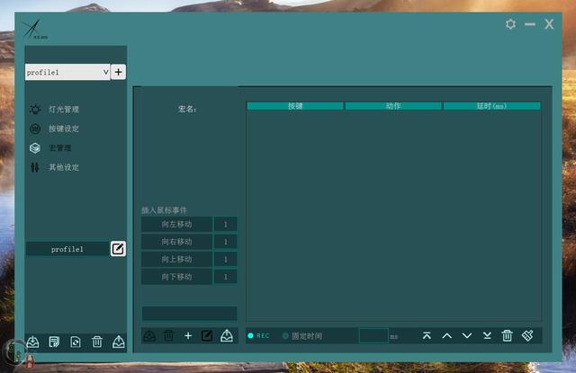 中国机械工程学会外展