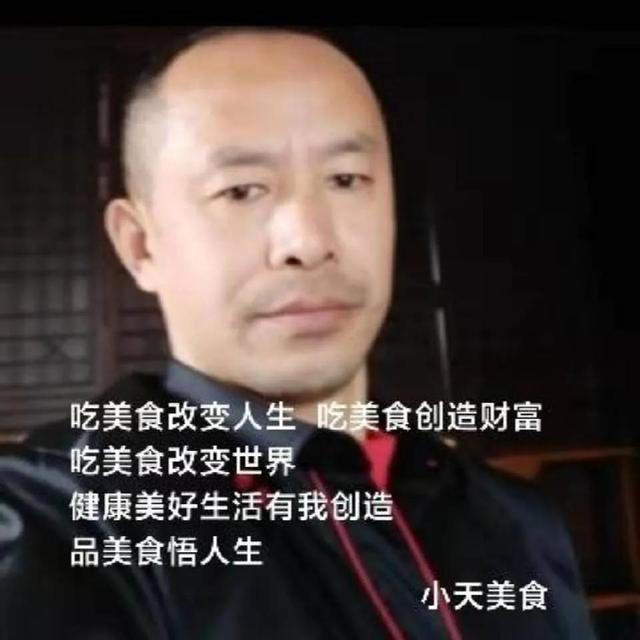 人生经营密码