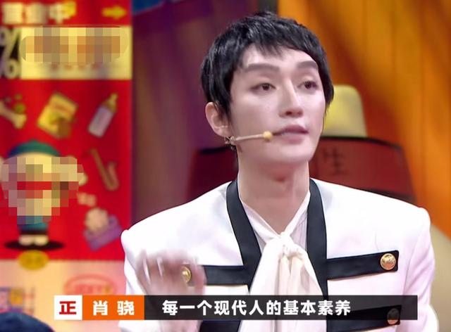明星频翻车医美需谨慎！有人脸变充气气球，有人下巴变天气预报