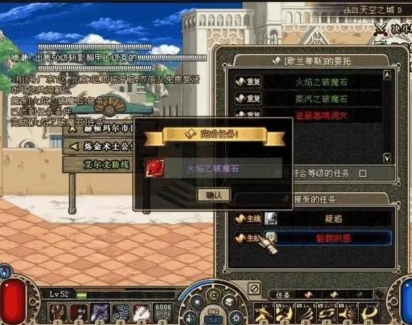 热门游戏名字