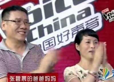 张碧晨：30岁当单亲妈妈，我与张杰是清白的，与谢娜是好姐妹