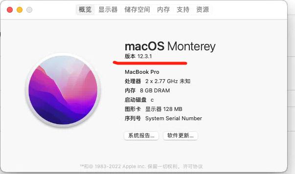 IOS提交APP审核成功-Windows环境
