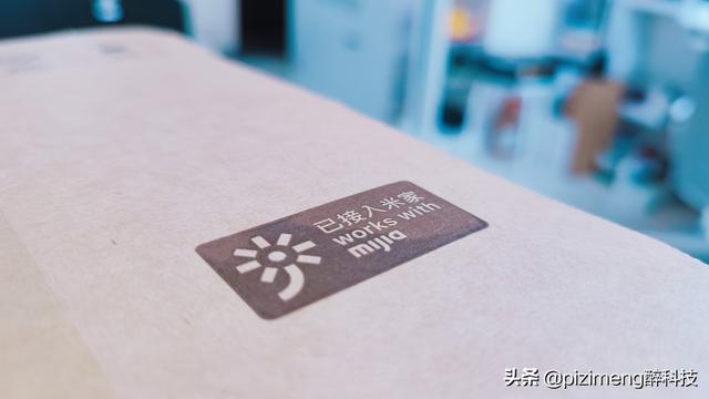 米家出了一个能用一年四季的智能电扇