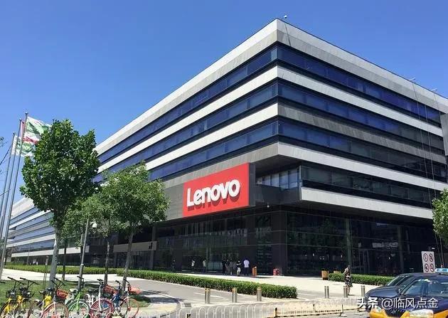 联想：起点即起飞！1984年130万创业资金，换算现在是多少亿