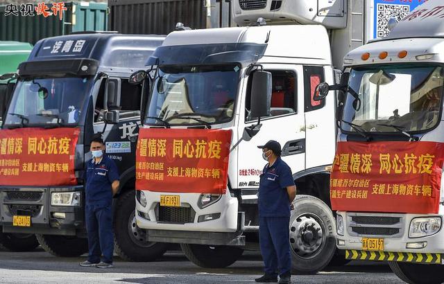 央视快评丨“动态清零”是真正的以人为本