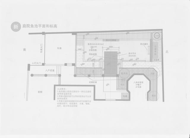 安徽转鼓过滤机格栅采购