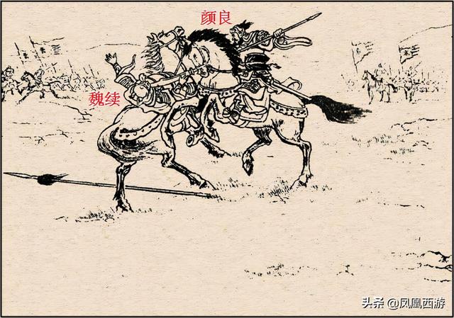 三国演义“36降将”武力大排名