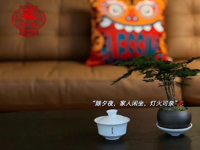 除夕，喝茶，守岁，在虎年除夕的晚上，说说2022年茶的心事