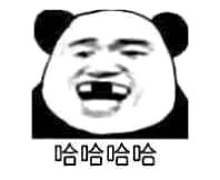 7款好用不要钱的手机App，我真是爱了-第2张图片-9158手机教程网