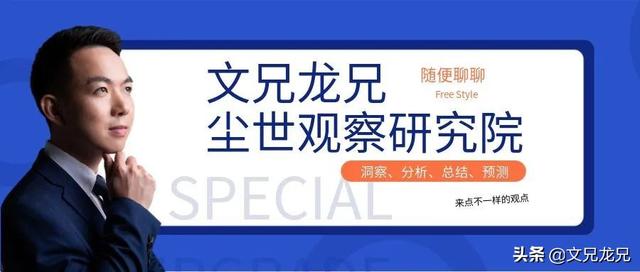 基金定投是不是坑「基金定投安全吗」