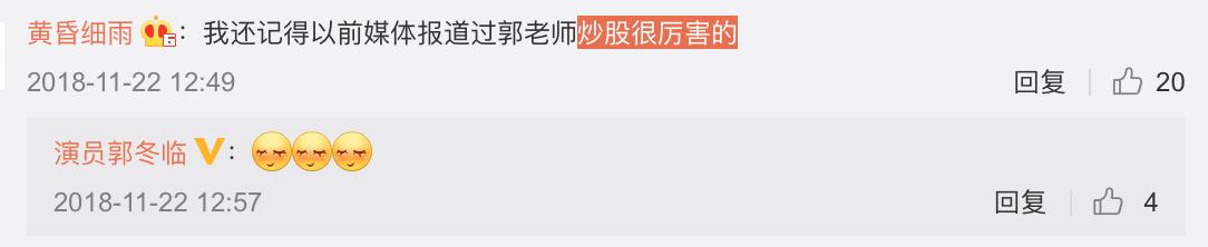 廣州股牛炒股配資 廣州股牛炒股配資