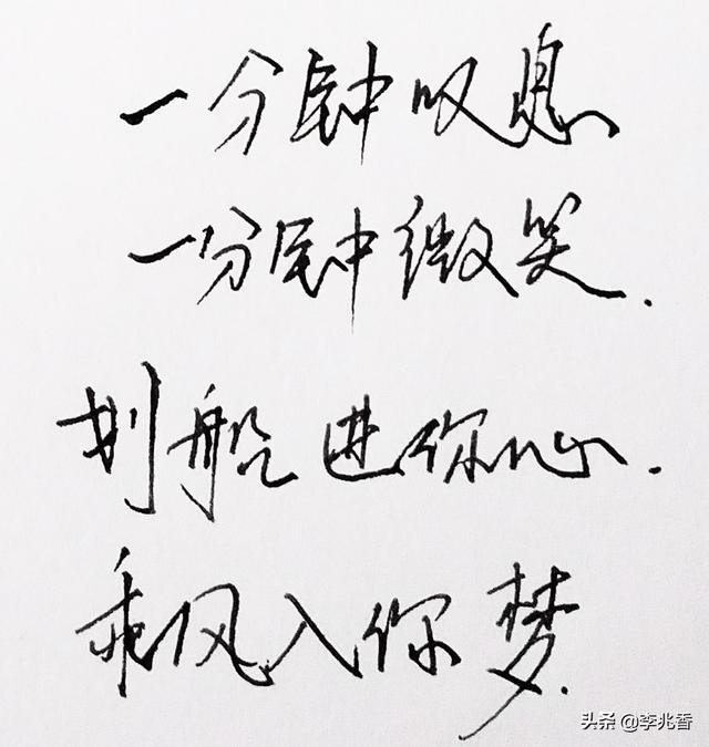 十四对情侣网名，你喜欢哪一对