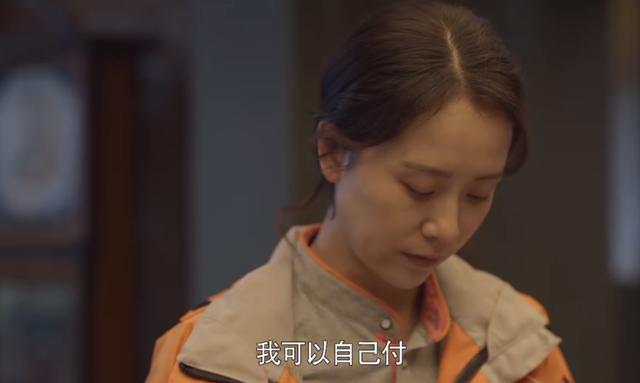 《心居》顾爸爸向顾清俞坦白内心忧虑，冯晓琴迎来一件喜事