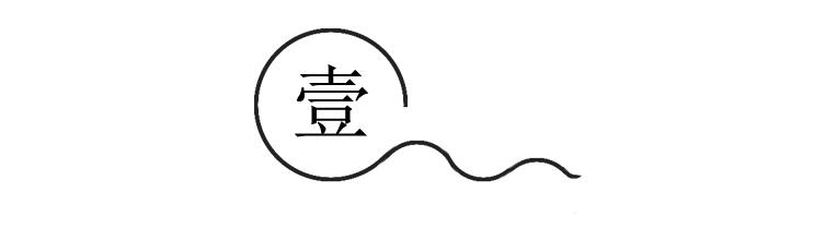 身家千万的大老板，负债千万，妻子离家出走，如今怎么样了？